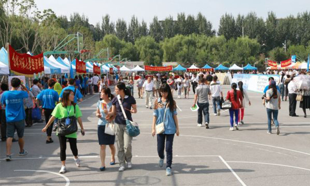 黄南汇华学院新生招商活动策划